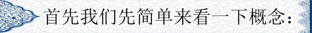 數(shù)據(jù)倉庫，大數(shù)據(jù)和云計算有什么區(qū)別和聯(lián)系?