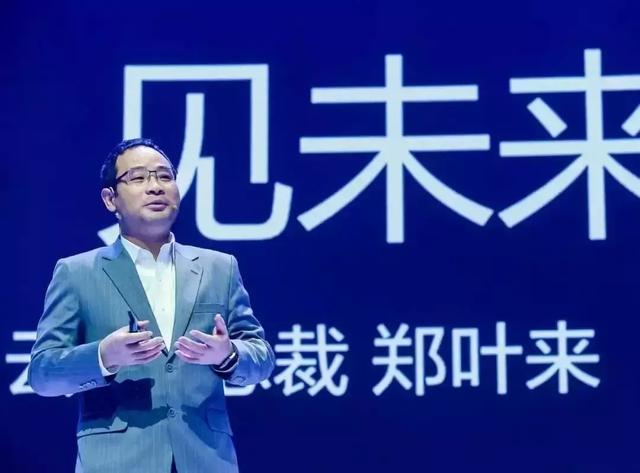 “+智能”的華為云，將帶來怎樣的未來？
