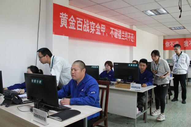 國(guó)網(wǎng)樂(lè)至縣供電公司：“利劍”出鞘，降損增效