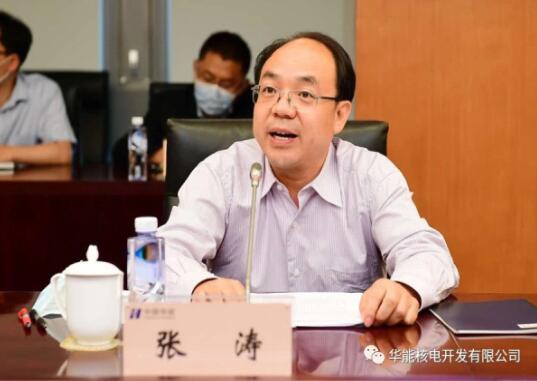 華能的核電雄心：引進中國核電前高管，出任核電公司黨委書記