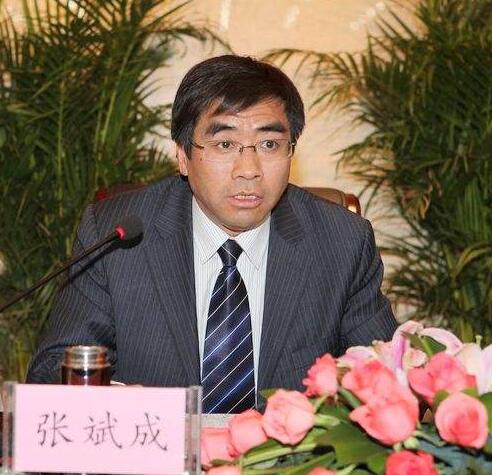 中陜核工業(yè)集團(tuán)公司黨委書(shū)記、董事長(zhǎng)張斌成接受審查調(diào)查