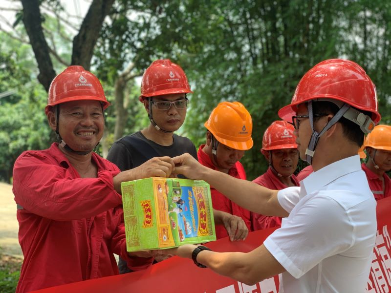 南方電網(wǎng)廣西新電力集團(tuán)博白供電局夏送清涼鼓干勁，情系一線保供電