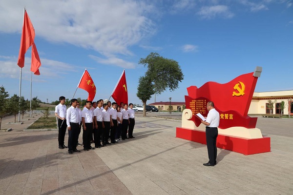 阿拉善電業(yè)局烏力吉供電分局開展憶黨史、頌黨恩、跟黨走活動(dòng)