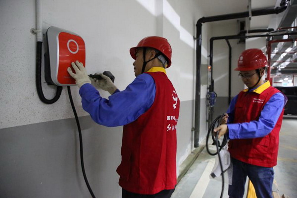 國網寧?？h供電公司加快推進新建小區(qū)充電設施整體配套項目