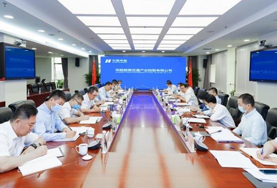 中國華能集團有限公司總經(jīng)理、黨組副書記鄧建玲到能交公司調(diào)研