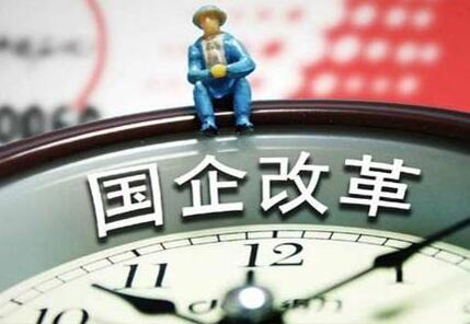 兩大電網(wǎng)企業(yè)可能會有13家公司被剝離，電力規(guī)劃院設(shè)計院也保不住?