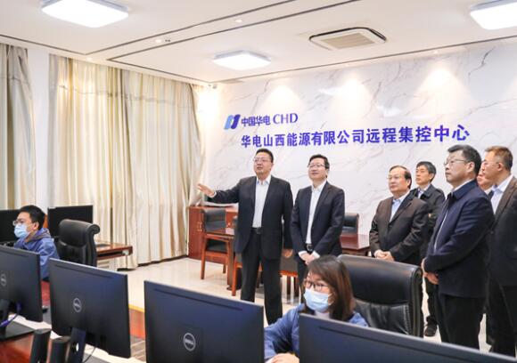 余兵出席中國(太原)國際能源產(chǎn)業(yè)博覽會并到山西公司調研