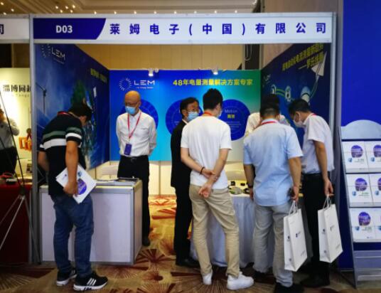 智慧電網，可靠監(jiān)測，萊姆電子亮相配電技術應用論壇