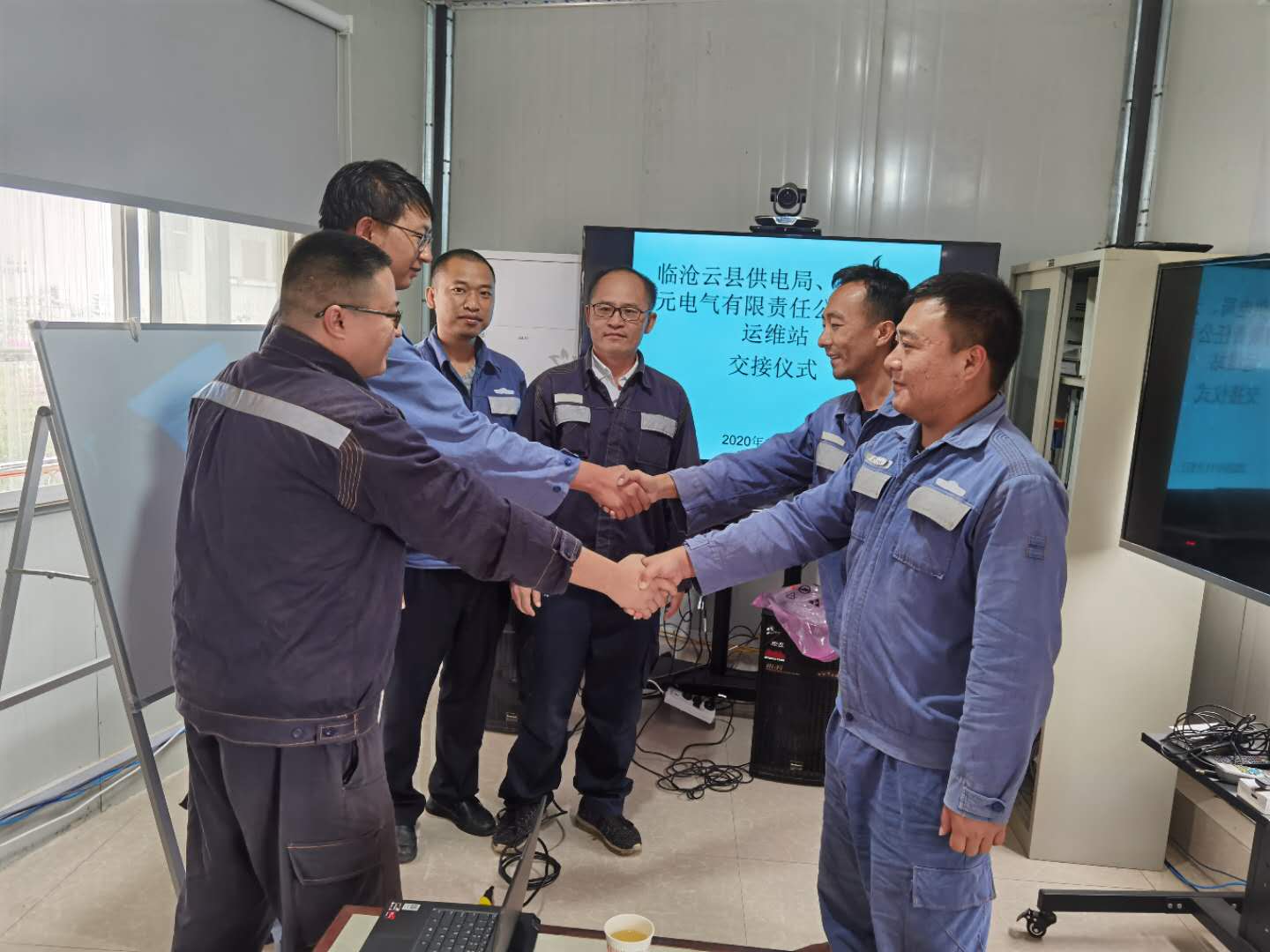 臨滄云縣供電局進(jìn)行專(zhuān)業(yè)化管理，全面提升配網(wǎng)管理水平