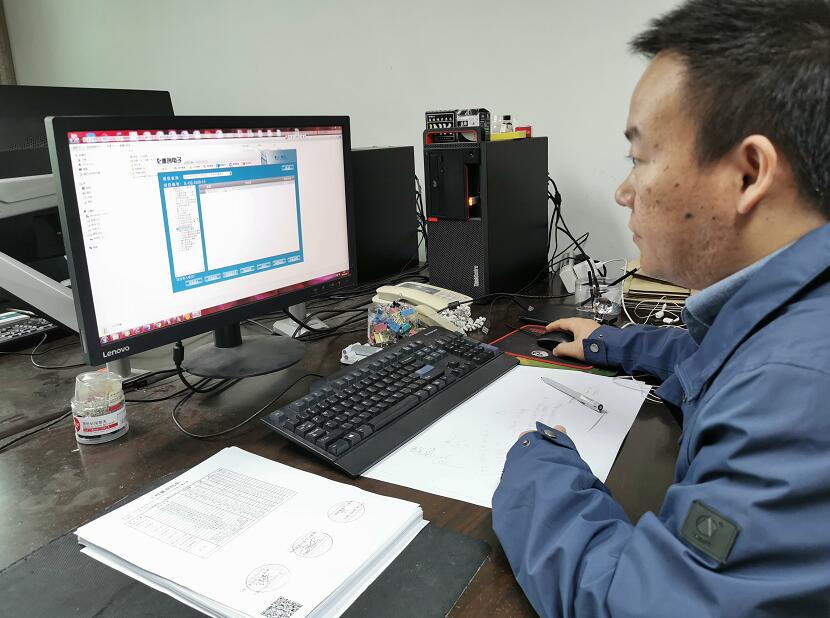 “穿搭”二維碼，浙江慈溪市供電公司工程檔案數(shù)字化，讓資料“動”起來