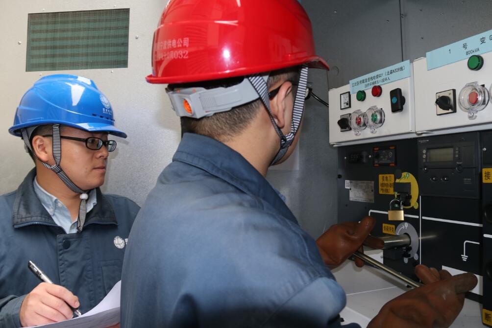 浙江寧波供電公司推進高低壓“營配融合”網格化管理