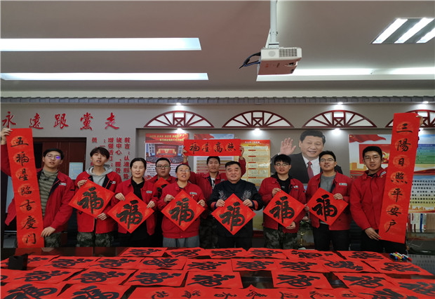 六五四供電分局：春聯(lián)慰問暖人心，書法授課長知識