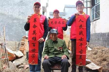 國(guó)網(wǎng)江永縣供電公司：情系抗戰(zhàn)老兵，傳承奉獻(xiàn)精神