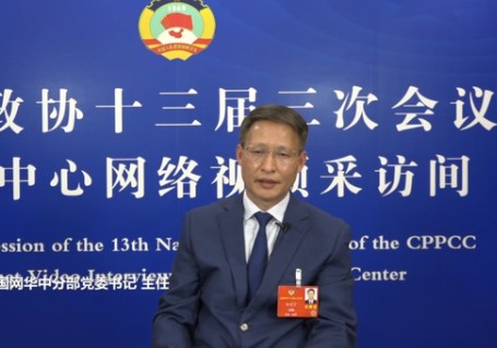 全國(guó)政協(xié)委員，國(guó)家電網(wǎng)有限公司副總經(jīng)濟(jì)師，華中分部主任、黨委書記陳修言：堅(jiān)持全國(guó)一盤棋 推動(dòng)能源清潔低碳發(fā)展