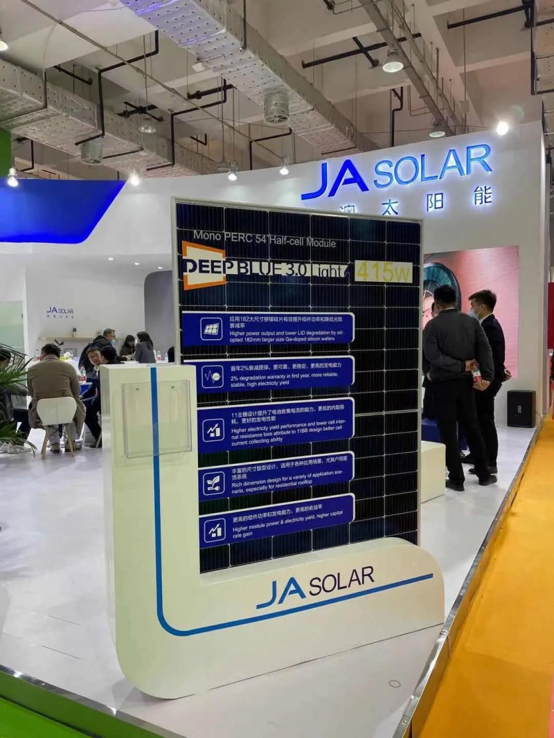 濟(jì)南展會觀察（一）：分布式光伏需要怎樣的組件？