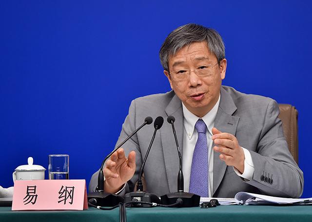 人民銀行行長(zhǎng)易綱：預(yù)計(jì)2030年前，中國(guó)碳減排每年投入2.2萬(wàn)億元