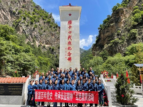 重溫百年黨史 傳承長(zhǎng)征精神——?jiǎng)⒓覎{水電廠第三期“學(xué)黨史、悟思想、辦實(shí)事、開(kāi)新局”紅色教育活動(dòng)