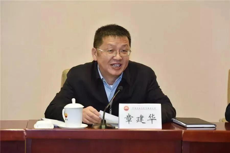 國家能源局長章建華：發(fā)展以消納新能源為主的微電網、局域網，加快新能源主動支撐、大規(guī)模儲能電站的新型電力系統(tǒng)！