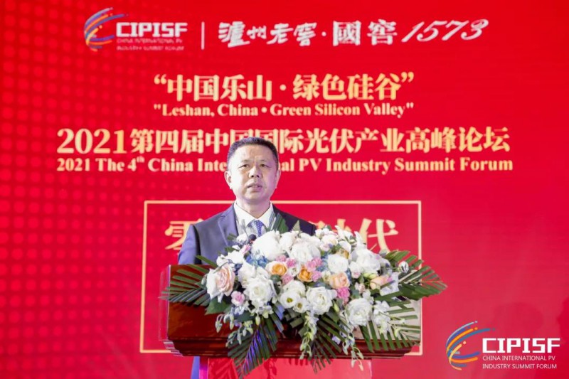 助力“碳達峰、碳中和”，中國光伏行業(yè)協(xié)會發(fā)布行動倡議書