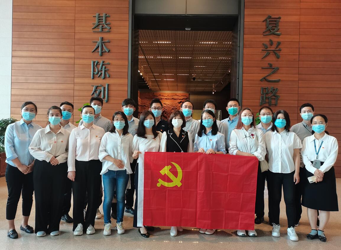 國(guó)網(wǎng)信通產(chǎn)業(yè)集團(tuán)開展“銘黨史、守初心、擔(dān)使命”主題黨日活動(dòng)
