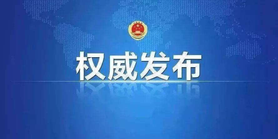 習(xí)近平：中國將構(gòu)建碳達(dá)峰、碳中和“1+N”政策體系！發(fā)布重點(diǎn)行業(yè)碳達(dá)峰方案！