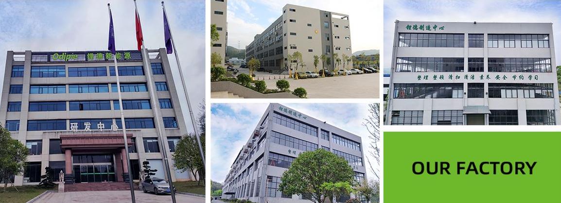 2021高交會(huì)上“碳達(dá)峰”、“碳中和”、“能源革命”背后的新能源力量