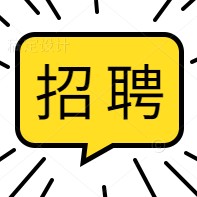 南方電網(wǎng)選聘一級(jí)職業(yè)經(jīng)理人 點(diǎn)擊查看崗位、聘期、待遇