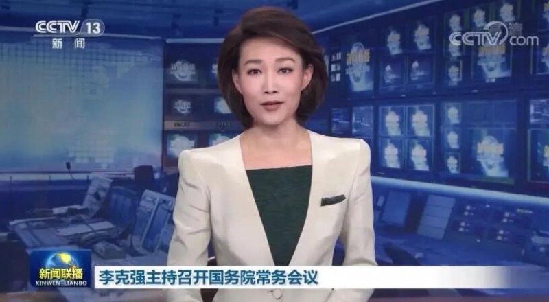 李克強(qiáng)：煤電企業(yè)應(yīng)發(fā)盡發(fā)，提升新能源發(fā)電出力！