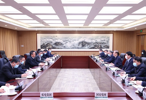 辛保安、張智剛與哈電集團(tuán)董事長曹志安、總經(jīng)理吳偉章會談