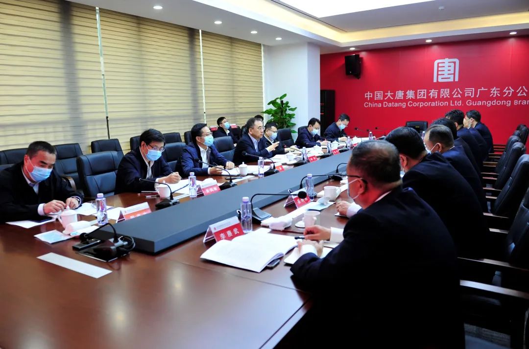 鄒磊、寇偉到廣東分公司調(diào)研