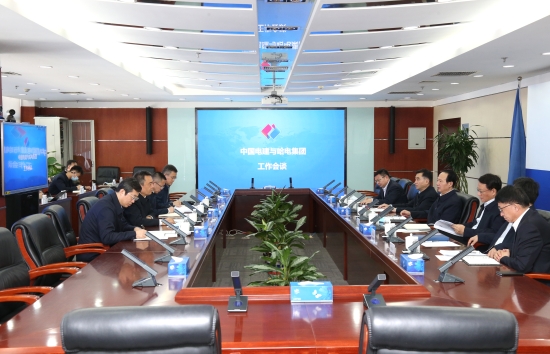 丁焰章王斌與哈電集團(tuán)黨委書記、董事長曹志安會(huì)談