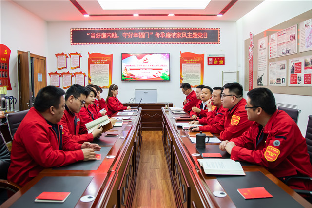 烏海供電公司聯(lián)合黨支部：開展“當(dāng)好廉內(nèi)助、守好幸福門”傳承廉潔家風(fēng)主題黨日