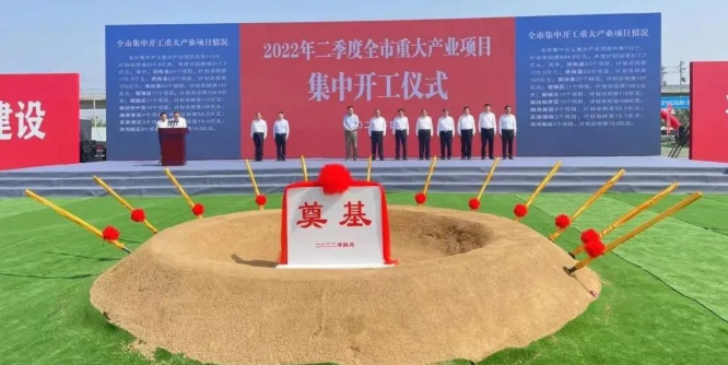 東方日升、晶科、阿特斯同時(shí)擴(kuò)產(chǎn)！