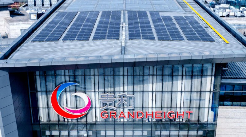 1.2MW！山東商業(yè)綜合體屋頂光伏發(fā)電項目并網發(fā)電