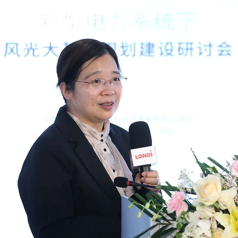 加速新能源基地布局！權(quán)威專家給出多個風光大基地建設思路！