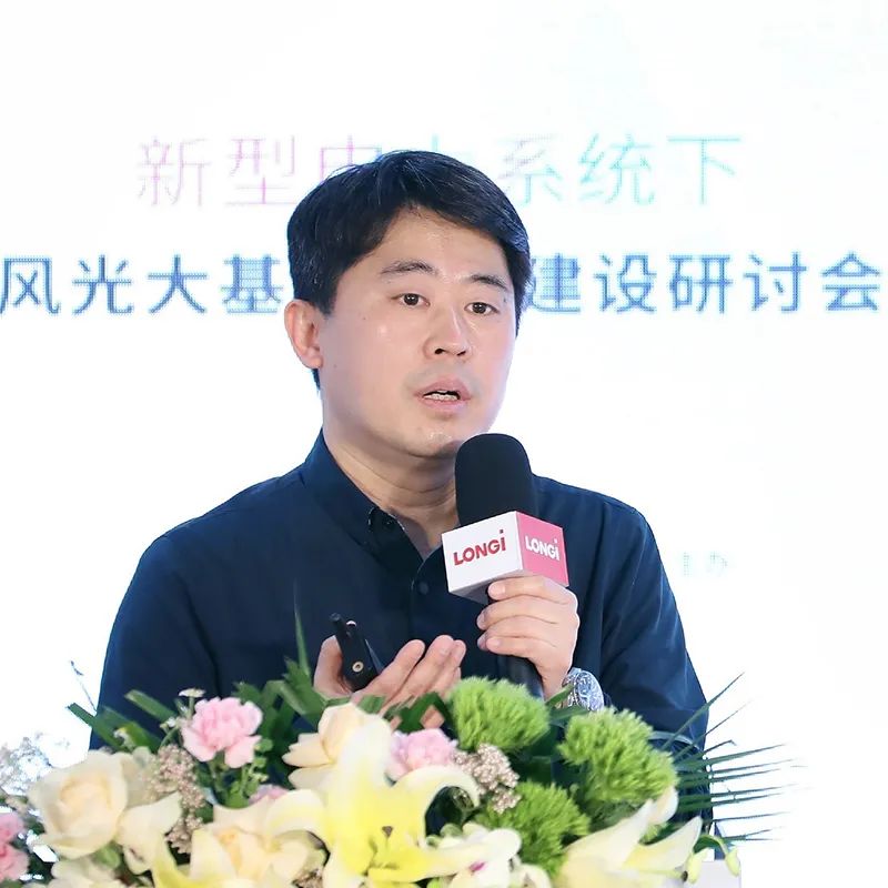 加速新能源基地布局！權(quán)威專家給出多個風光大基地建設思路！