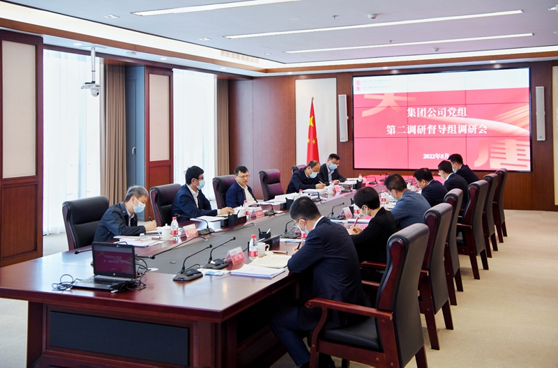 寇偉到核電公司、物資公司調(diào)研督導(dǎo)