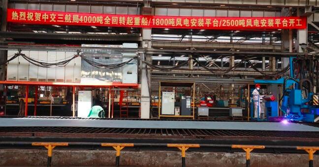 3艘船舶同日開工，海上風(fēng)電施工安裝神器將“上新”