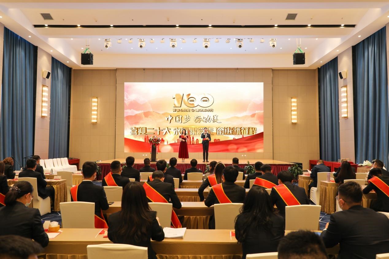 錫林郭勒超高壓供電公司舉辦 “喜迎二十大、永遠(yuǎn)跟黨走、奮進(jìn)新征程”主題活動(dòng)