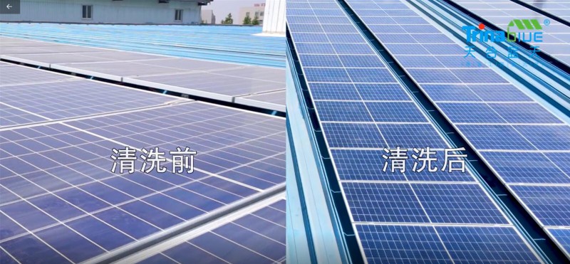 天合智慧：領(lǐng)跑分布式賽道，電站運維需要以“質(zhì)”取勝