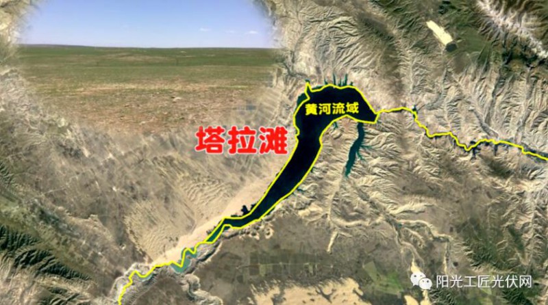 面積接近一個新加坡！青海塔拉灘光伏電站照亮“陽光之路”