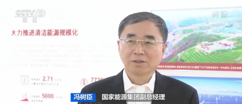 年均發(fā)電量超1億度！央視財經(jīng)重點關注我國“首座”潮光互補型光伏電站