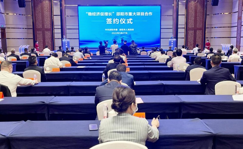 573億！國家能源集團、中能建、三一重能“加碼”風光儲等新能源領(lǐng)域
