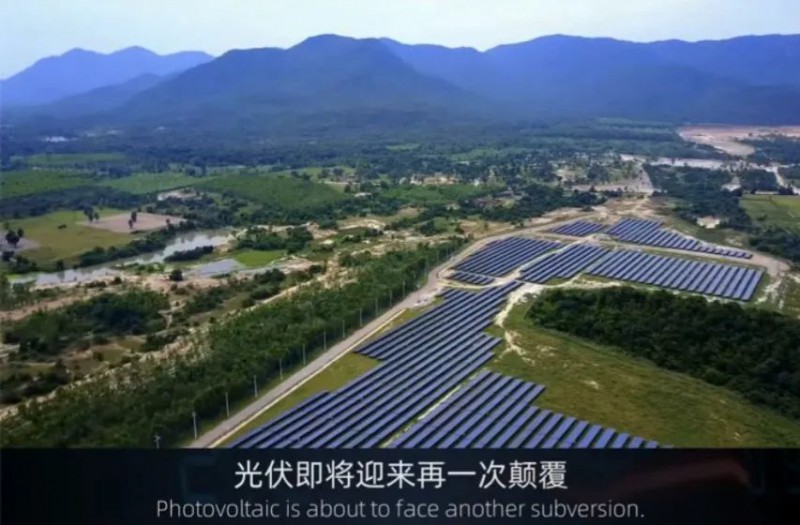 商業(yè)化節(jié)點將至，鈣鈦礦“攪動”光伏下一次降本革命
