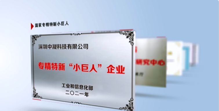 生態(tài)環(huán)保迎來重大新機遇 搶跑環(huán)保產(chǎn)業(yè)新“賽道”！