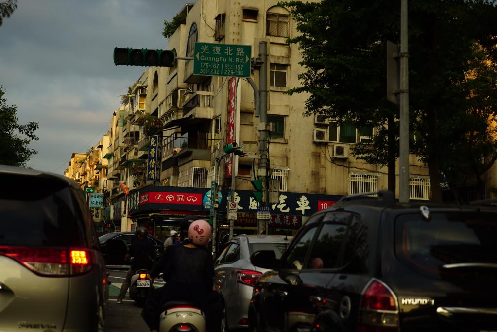 民進(jìn)黨調(diào)漲電價能否解臺灣缺電之憂？