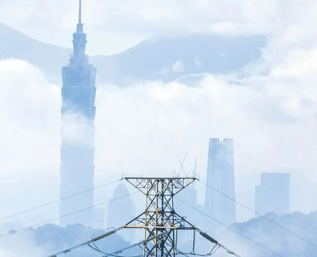 臺灣電價整體調(diào)漲8.4% “電價變貴了，但電還是缺!”