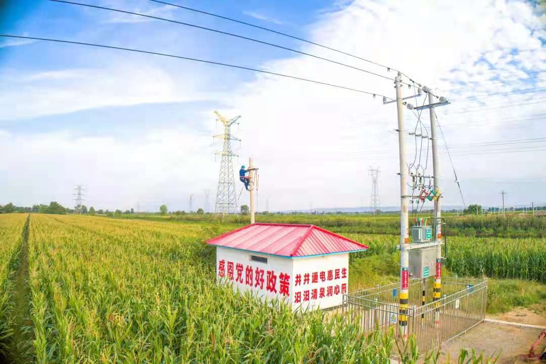 沿著總書記的足跡︱美麗三晉，興業(yè)宜居