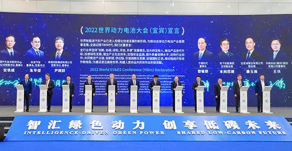 踐行“雙碳戰(zhàn)略”，中鐵十七局亮相全球首屆動(dòng)力電池大會