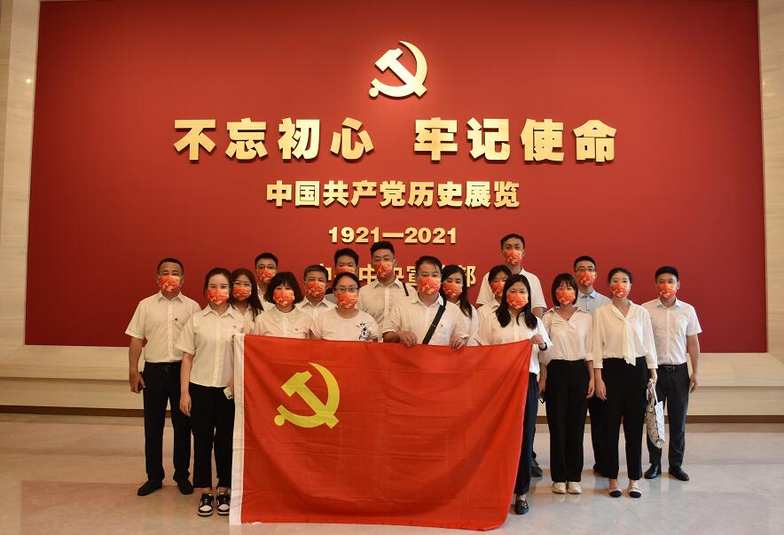 國網(wǎng)信通產(chǎn)業(yè)集團(tuán)開展“三級聯(lián)創(chuàng)”共建活動，凝聚紅色奮進(jìn)力量